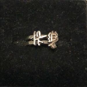 Vintage sterling silver midi/toe ring-Chinese Symbols meaning “Good Fortune” or